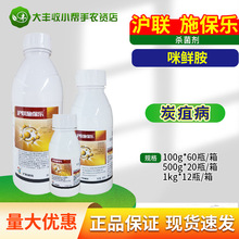 �Ϻ���ʩ����45%���r������̿�Ҳ����������r���rș���l100-1kg