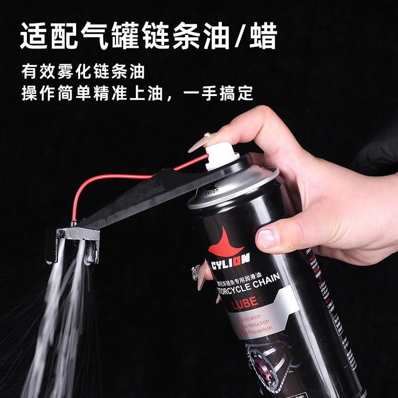 Herramientas de limpieza y mantenimiento de cadenas de motocicletas y motocicletas para evitar salpicaduras