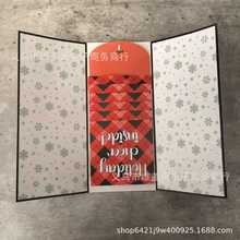 亚马逊新品爆款 圣诞节礼品卡册Christmas Gift Card Holder Book