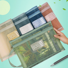 莫兰迪科目袋学生学科袋网纱双层学习分类袋A4作业文件袋资料袋