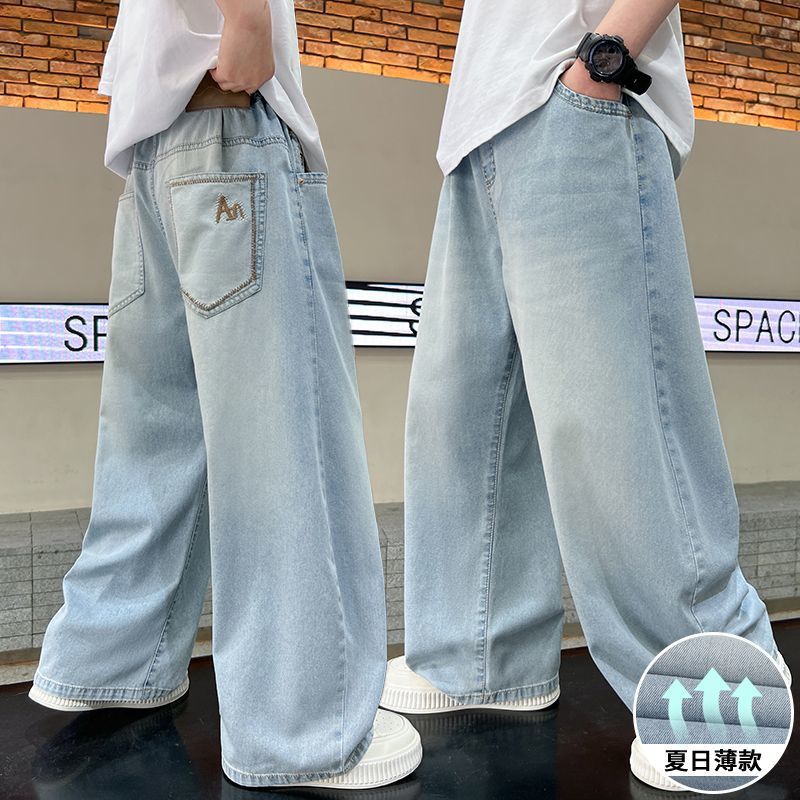 Boys' Summer Thin Long Pants Summer Air Conditioning Pants Boys' Casual Jeans Children's Mosquito-Proof Pants Sun Protection