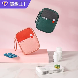 收纳盒;除毛/粘毛器;衣钩/挂钩
