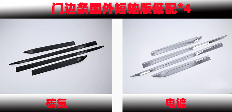 新样2.jpg