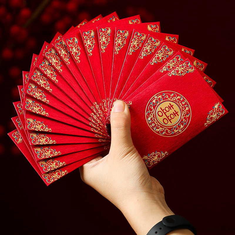 Red Envelope Wedding Special 2025 New Wedding Wedding Wedding Wedding Blocking Door Blocking Door Li is a small size Wedding Mini Red Envelope Bag
