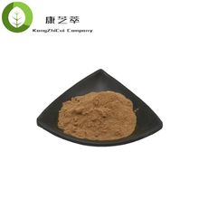 �Ϲ���֬����25%�Ϲ���֬����45%�Ϲ�����ȡ��ֲ����ȡ���Sֱ�l