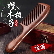 �๦�ܶ�����Ӽ����B���L�l��̴ľ�������^���o���	0.87701