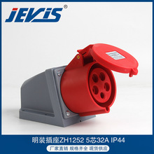 5о32A^BIP44Ibb225NϺзˮm