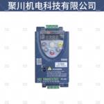 台湾三碁变频器S800-2S0.4G单相220V 0.4KW简易型三基SAVCH变频器