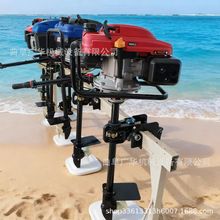 宗申潤通隆鑫動力船用船外機推進器柴油汽油橡皮艇漁船馬達掛槳