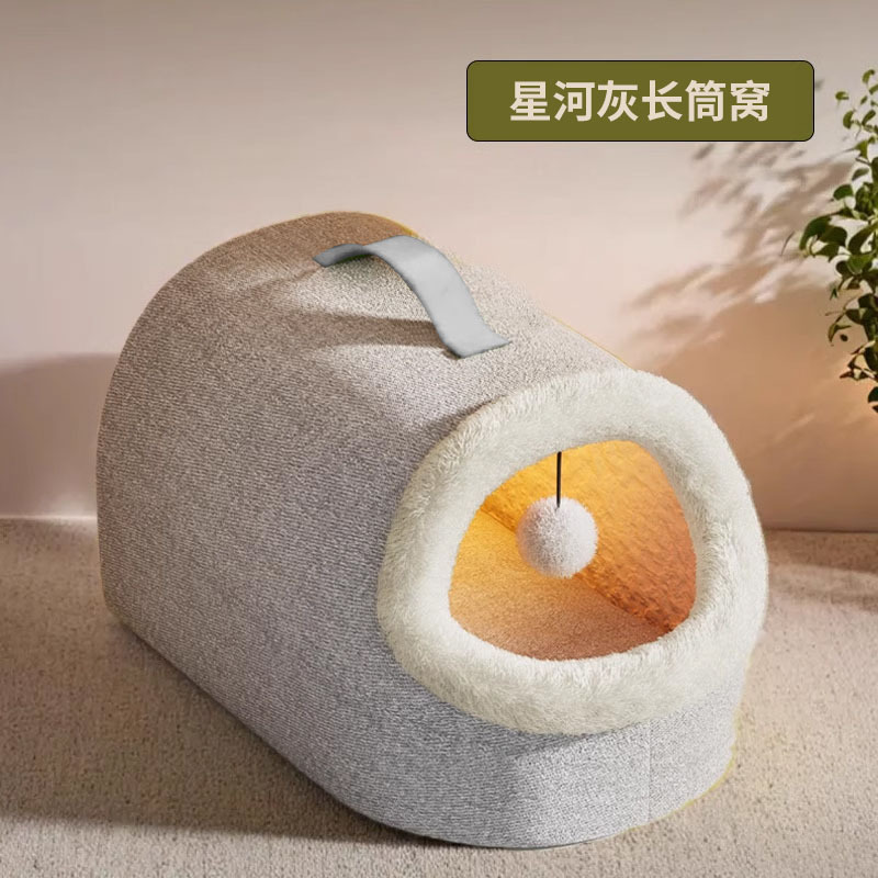 猫窝冬季保暖封闭式恒温加热猫屋猫咪安全感窝电热毯宠物睡觉用品|undefined