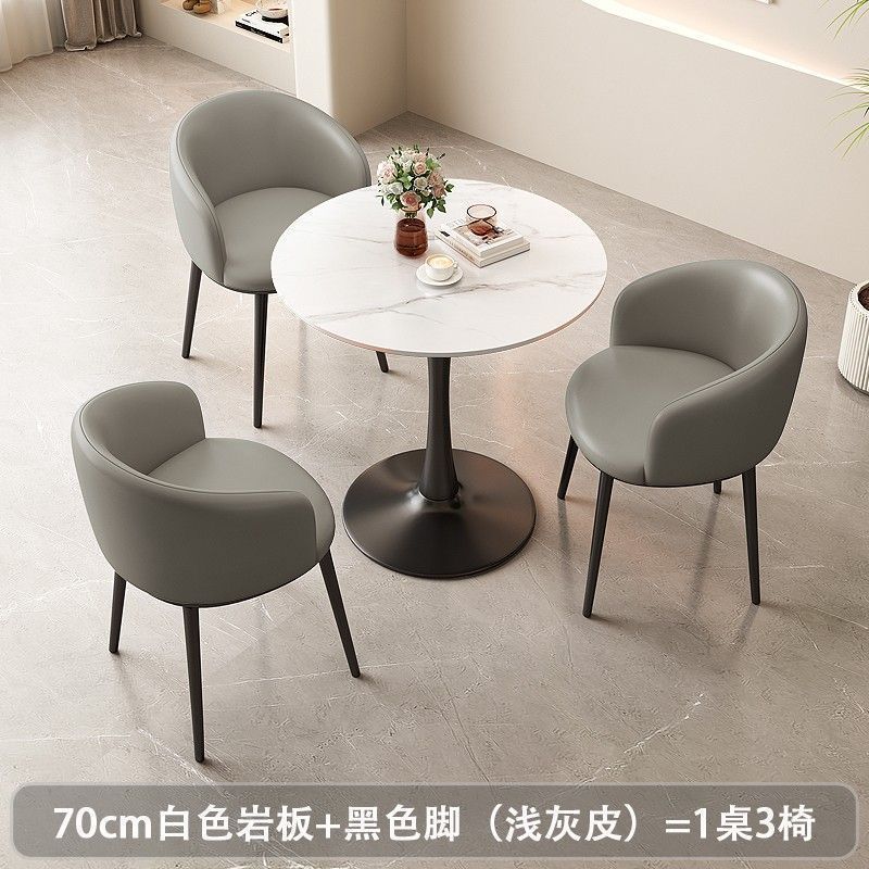 岩板小圆桌家用阳台简约轻奢酒店茶几椅子组合办公接待洽谈桌茶桌|undefined