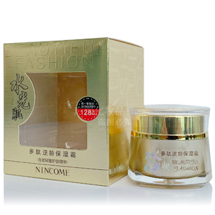 ��ޢ����ˮ���iˮ˪55g���������o�w���A��Ůʿ��˪���lһ�����l