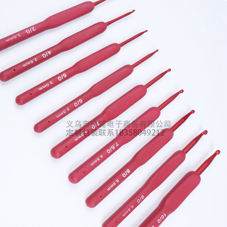 TPR red handle silicone aluminum hook needle set with aluminum hook knitting tool kit, complete set of 9 hooks with PU packaging