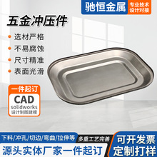 �S�ҹ������_�����k��ӹ�����304���P䓌����� ˮ�������ӆ��