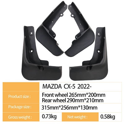 Mudguard Cx-5 2022-Foreign Trade