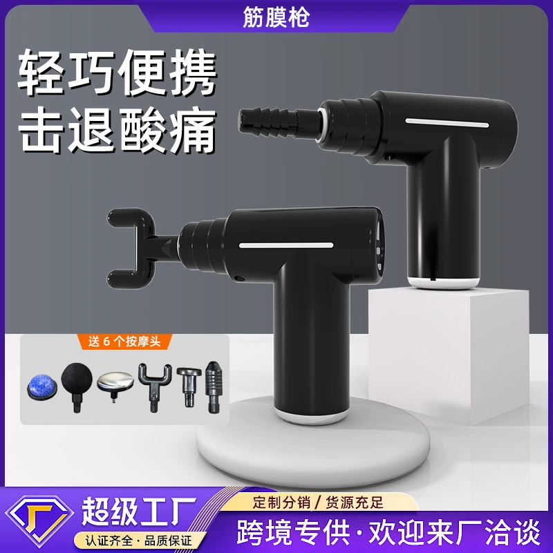 Electric cold compress for gym, massager, (Cross-border trading), Russia