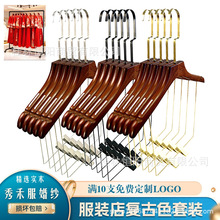 ���b��Ӻ�����͹�Ůʿ���b�¼ܒ���̷��鼆��厧�A��ѝ�����l
