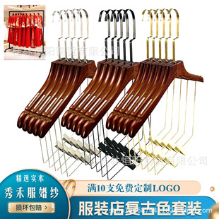 ���b��Ӻ�����͹�Ůʿ���b�¼ܒ���̷��鼆��厧�A��ѝ�����l