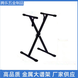 �ι�����ټܲ��b��X���ټ����Q�������֧��