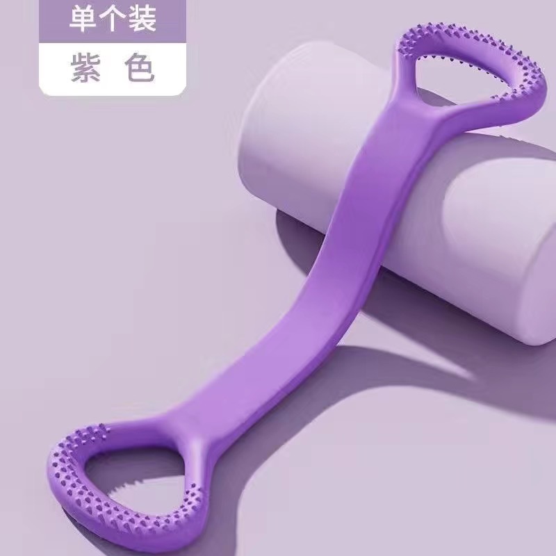 업그레이드 [34파운드 당기는 힘 + 1250 리바운드 [보라색]