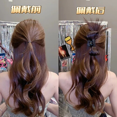 Feather shuttlecock fountain high ponytail grabber hairpin for women with hair volume on the back of their head, half-tied wig, shark clip headgear