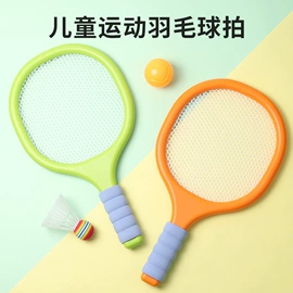 金属工艺品;发光玩具;沙包/呼啦圈