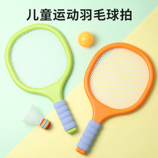 ���l��ͯ��ë�������b�H�ӻ����p�˾W��������׃��@С�W��6-12�q