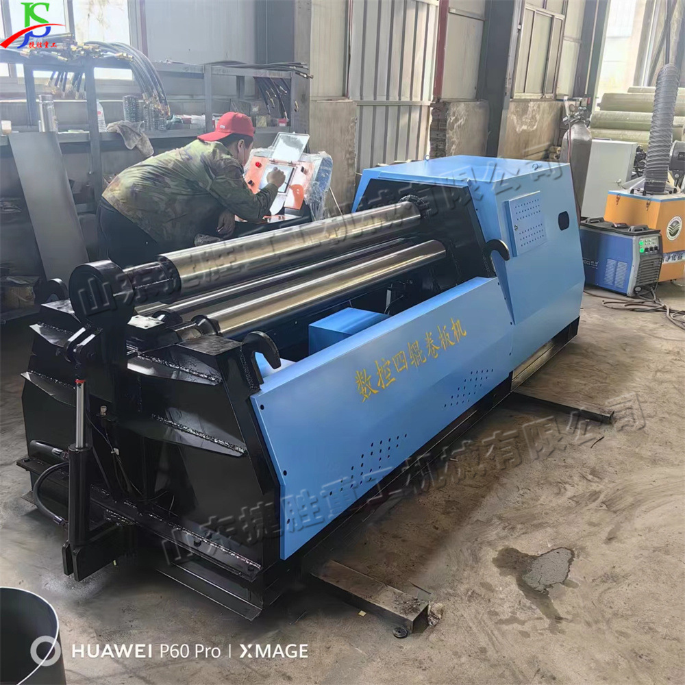 Máquina laminadora de placas CNC automática, equipo de bobinado de acero inoxidable hidráulico, máquina laminadora de cuatro palos de placa metálica horizontal