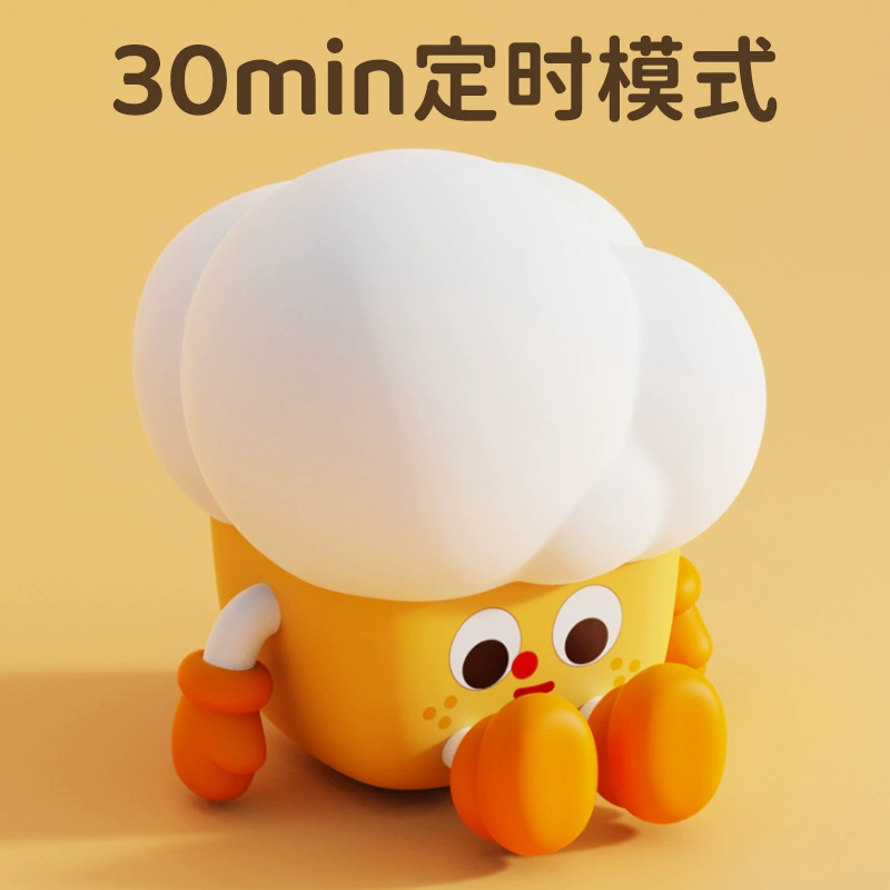New popcorn silicone lamp USB holiday gift night light stall night market bedroom bedside sleeping night light