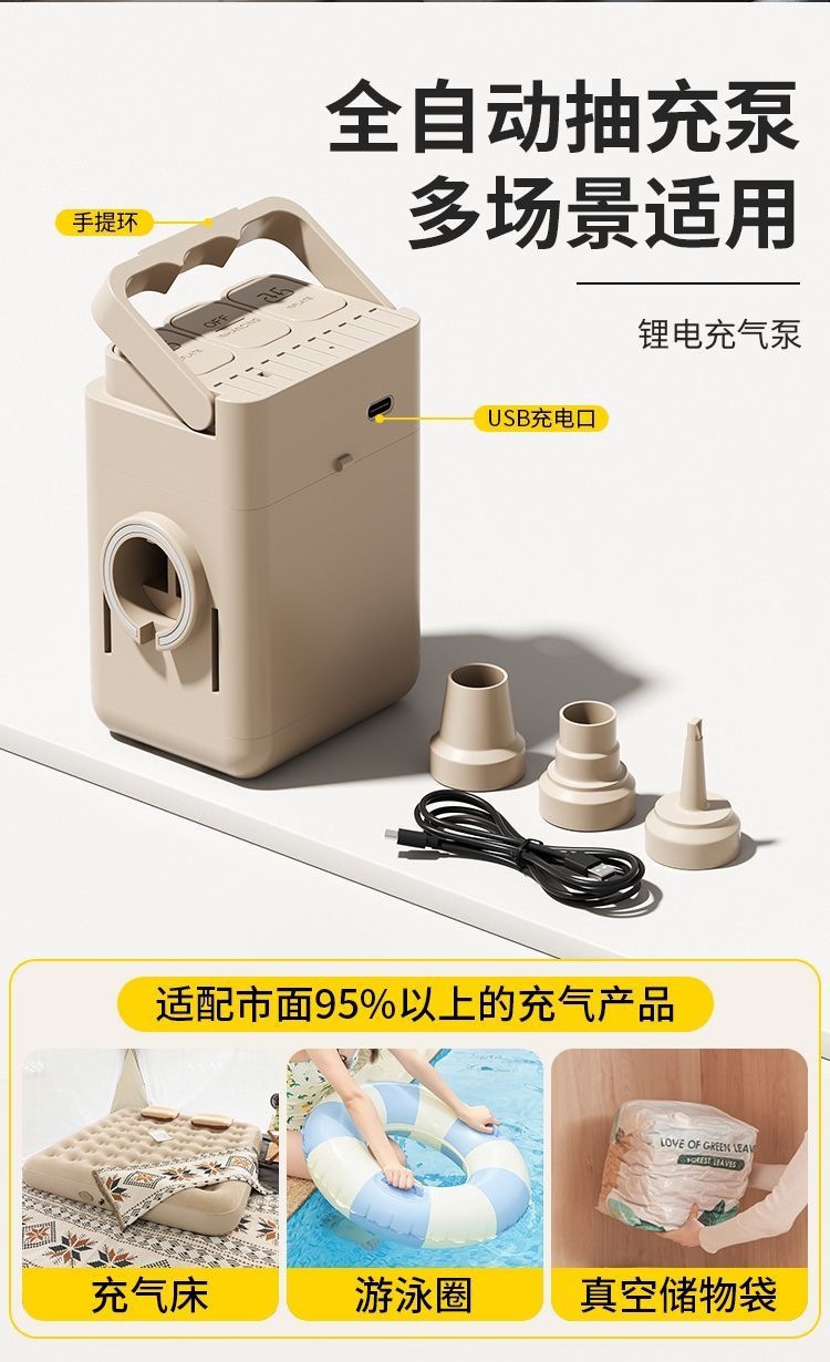 Automatic inflatable bed, car mattress, rear seat leveling pad, sleeping pad, back seat travel bed, children's bed for sleeping in the car