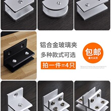 �X�Ͻ����A�̶��A֧���в�������������X�A�ӌӰ�Aľ��M�ϊA