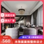 南京免漆复合定制木饰面