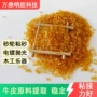 工业纺织印染高粘度骨胶