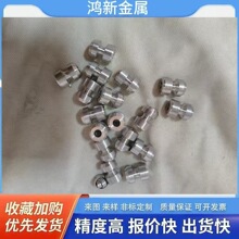 303����܇���A���N.��λ�N.��λ�S 2.0  3.0  3.1