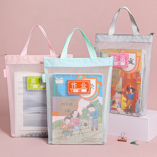 Portable tutoring bag, primary and secondary school student subject bag, book bag, large capacity zipper, transparent nylon mesh subject classification