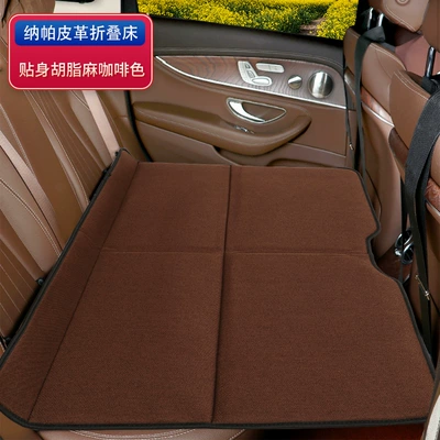 Sedan and Suv, Car Seat — Vehicle-mounted inflatable bed - fit-hu-zhi-ma-brown
