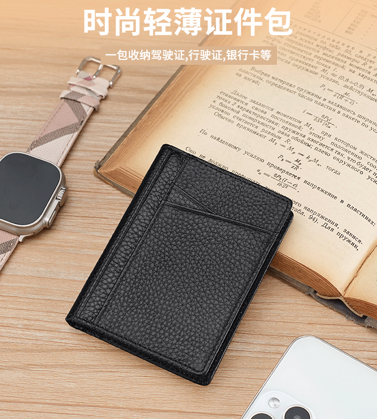 详情_01.gif