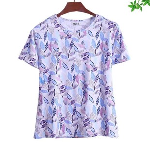 �ļ�Ī����ŮʿT����a����͸�� ���Ŷ�����������䋌�����b����
