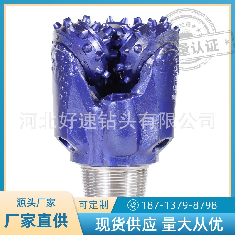 岩石钻具用于油田钻井地质勘测215.9mm镶齿8.5寸三牙轮钻头现货