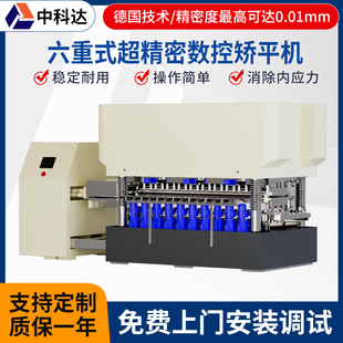 ������ƽ�C��������ʽ220ϵ�и߾���Уƽ�O���к�Ȱ�ĳC���C