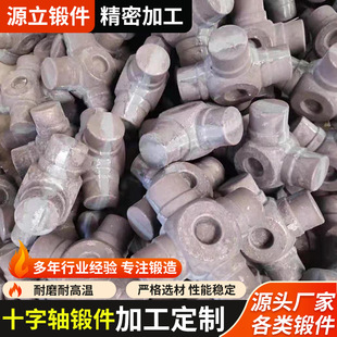 ���P䓸ߏ��ȺϽ��ʮ���S呼���呹�ˇ�f������S���ģ呼����