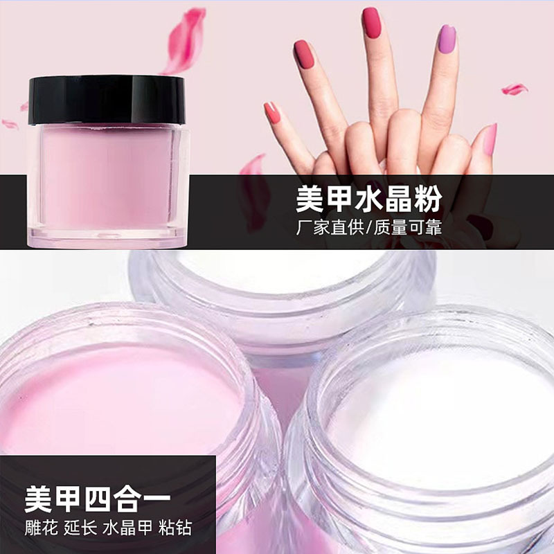 Cross-border exclusive for 15g10 20g30G acrylic powder acrylic powder nail shaping Crystal extension nail