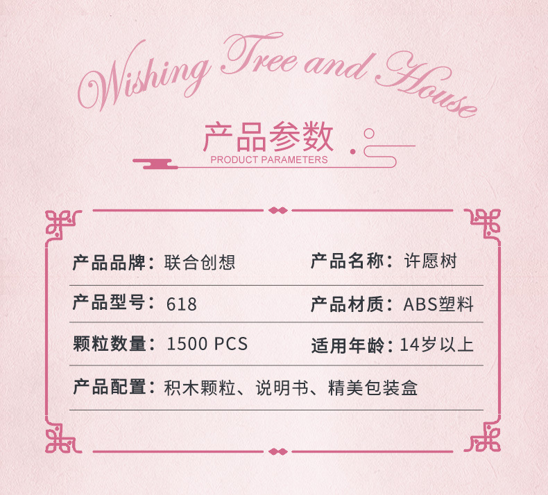 O1CN01C4koUk1ddfbZdJ40S_!!3914233759-0-cib.jpg?__r__=1667876132779