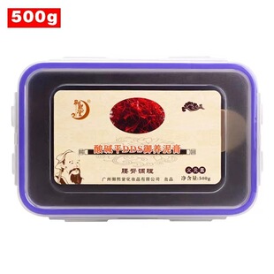 ������������Ĳݱ��B��Ϟ������Ժ �����ݼt����ɫ���500gș��