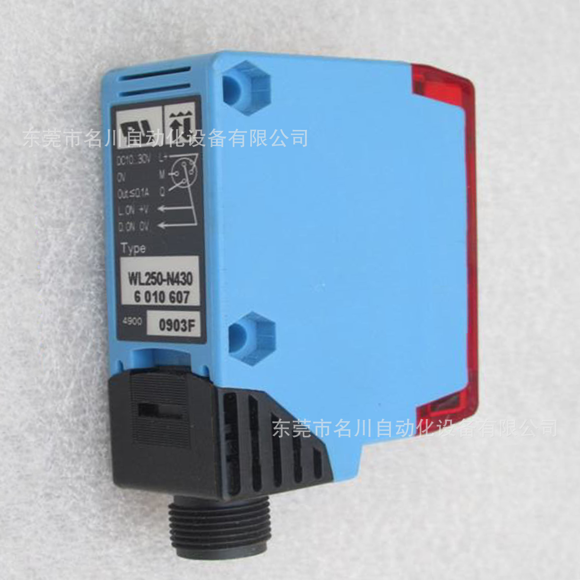 施克SICK光电开关WL250-N430 全新 议价出售