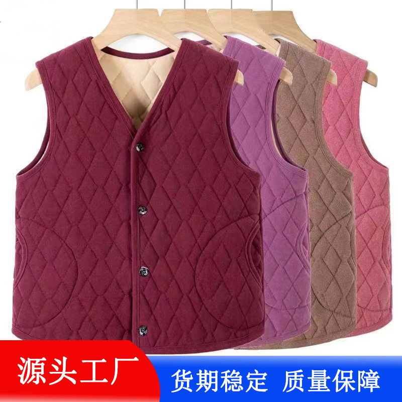 妈妈秋冬德绒时尚百搭马甲中老年保暖女夹棉坎肩内搭贴身背心上衣