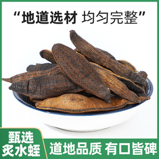 ��ˮ�� ��ˮ�� ��ˮ�� ��ˮ�� �Cˮ�θ� 250g�˰��]
