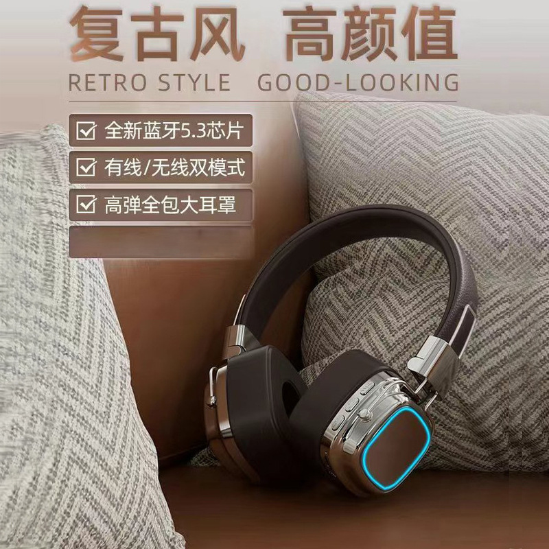 1 Retro Bluetooth Headset, Wireless, Heavy Bass, Noise Reduction, Gaming, Ultra-Long Standby, Mobile Phone and Computer