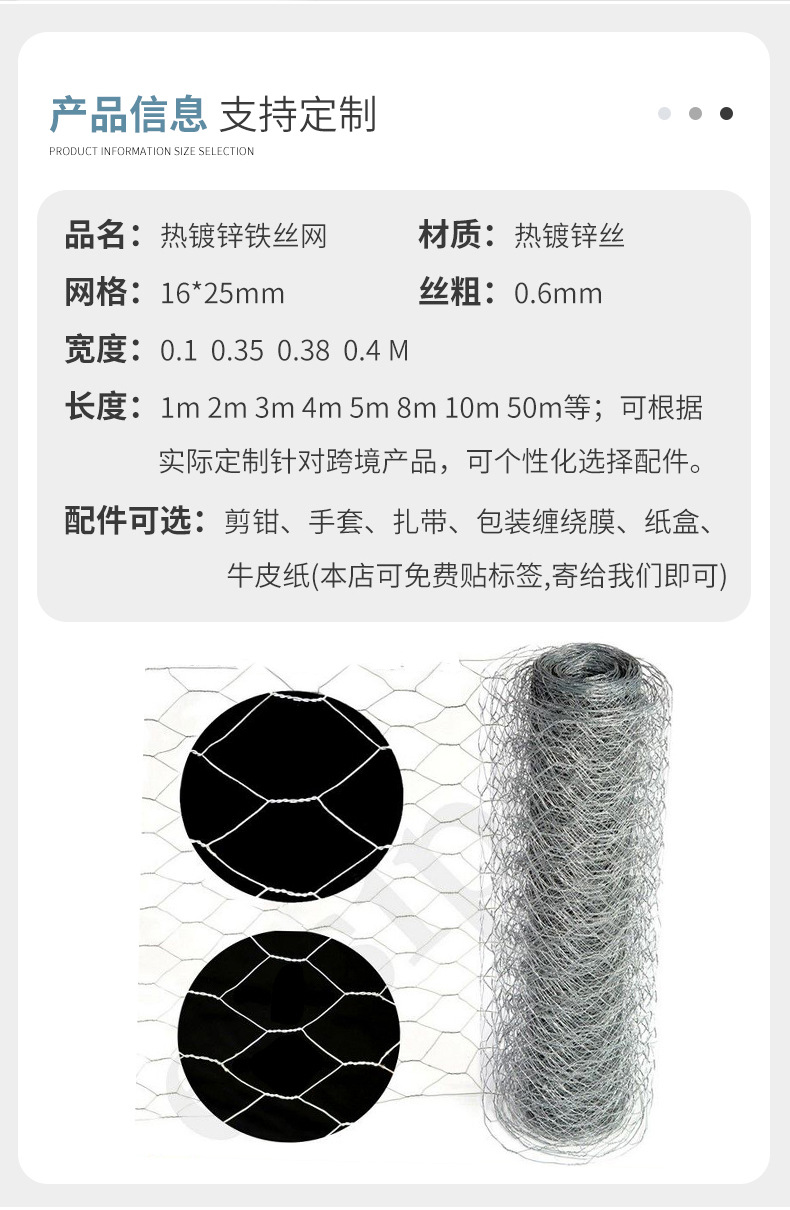 详情_02.jpg
