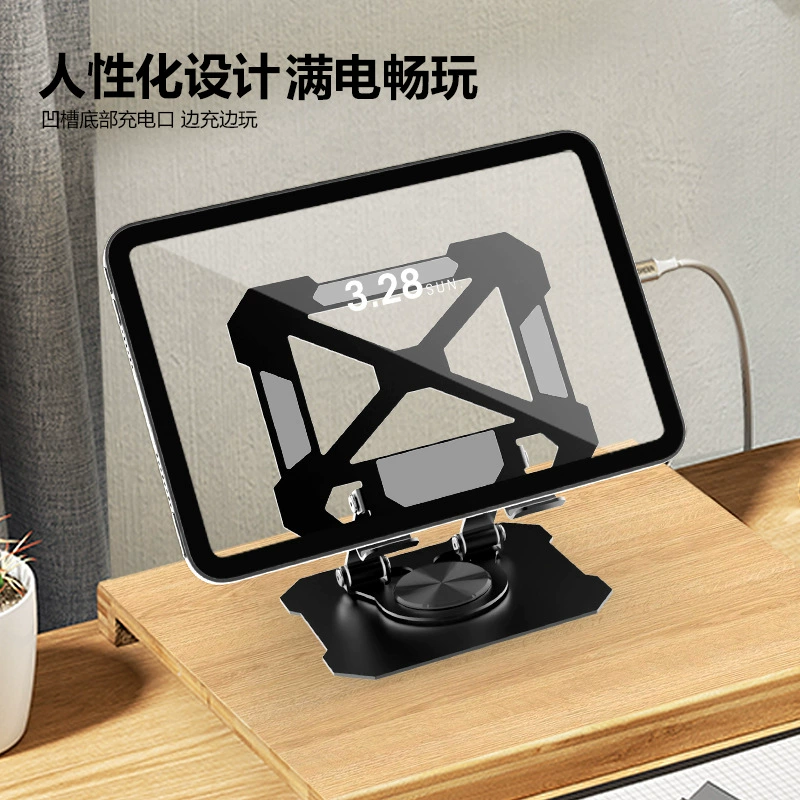 Новый планшет кронштейн для рабочего стола металлическая опора регулируемая складная портативная 360 градусов поворотный кронштейн